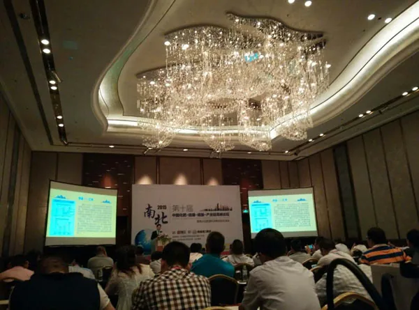 10th CHINA FERTILIZER-SULPHUR-SULPHURIC ACID FORUM 2015 - image 1
