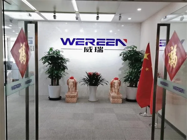 2021开工大吉