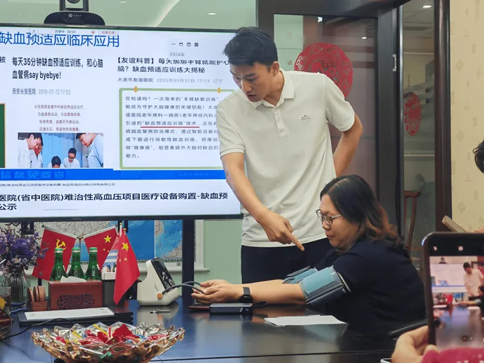 “预防为主 生命至上”急救健康知识讲座圆满举行 · 相关图片 3