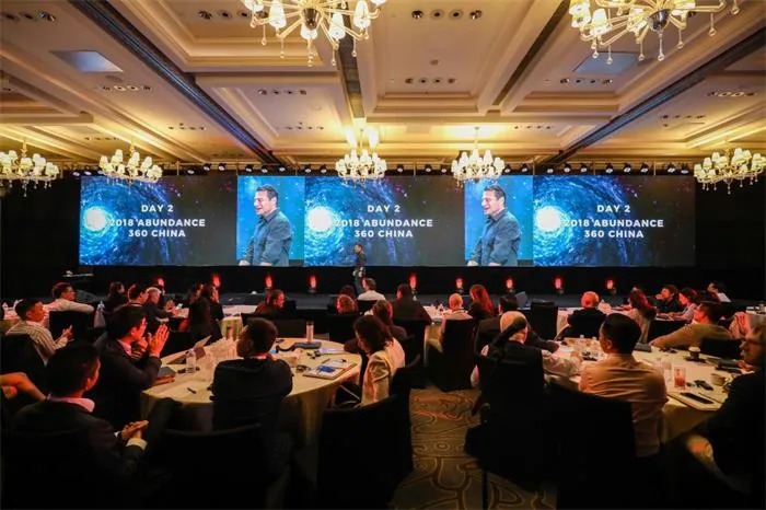 ABUNDANCE 360 SHANGHAI SUMMIT - image 4