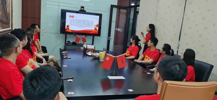 威瑞党支部庆祝中国共产党成立100周年系列活动 · 相关图片 10
