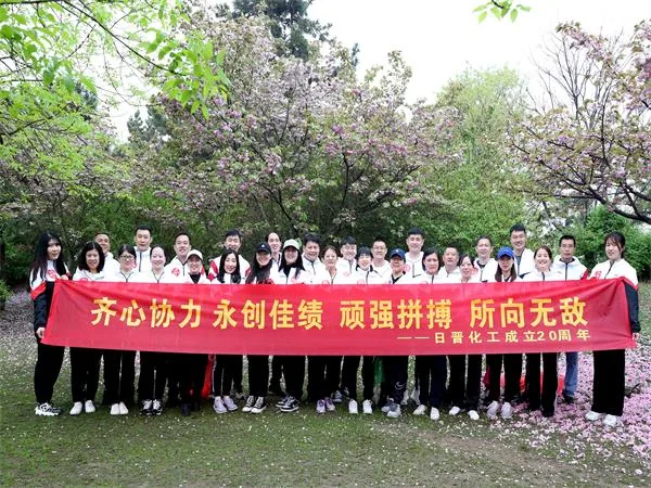 A新闻缩略图