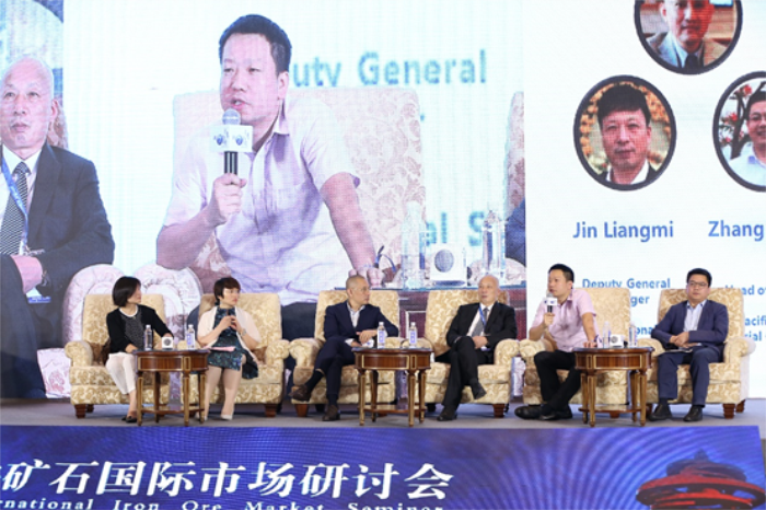 威瑞参加2019年铁矿石国际市场研讨会 · 相关图片 2