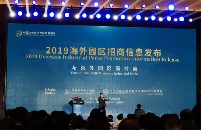 2_看图王