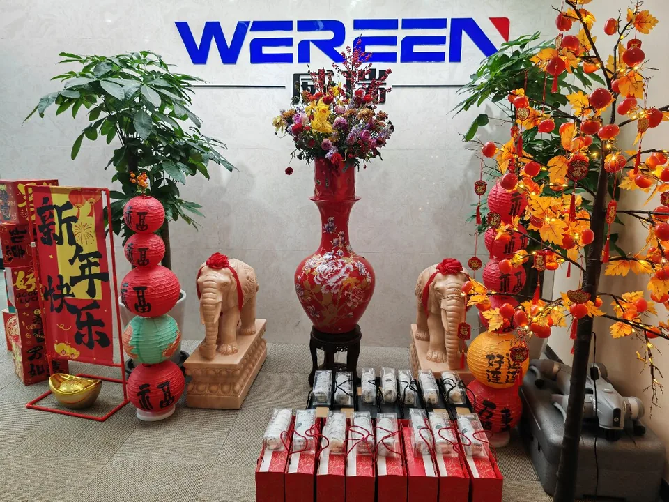 温情献礼庆佳节 智启新程绽芳华 · 相关图片 1