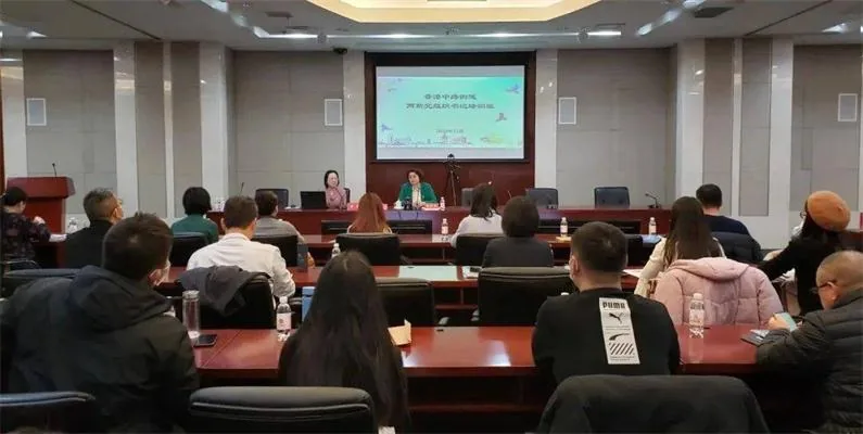 WEREEN attended a training for Party organization secretary - image 1