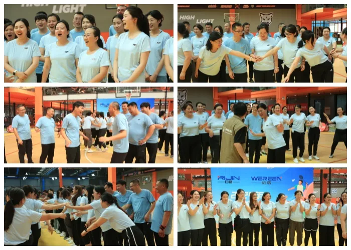 威瑞2024年夏季趣味运动会 · 相关图片 1
