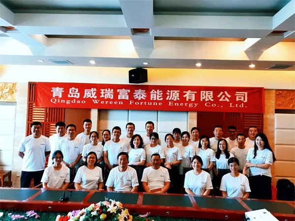 总结过往，携手未来——记2019年威瑞上半年工作会议