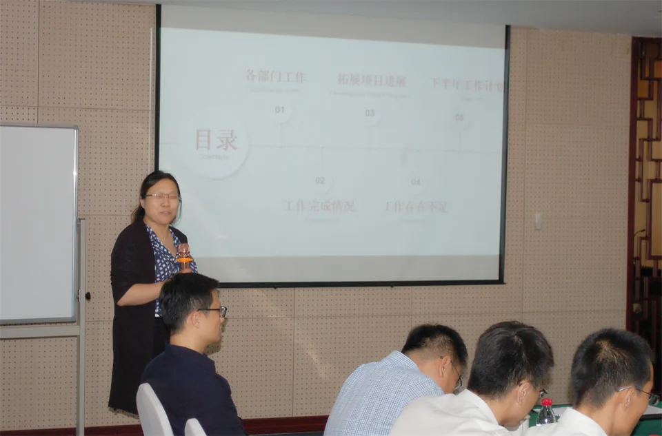 TO STAY TRUE TO THE ORIGINAL GOALS---WEREEN GROUP SEMI-ANNUAL COMPANY REPORTS - image 2