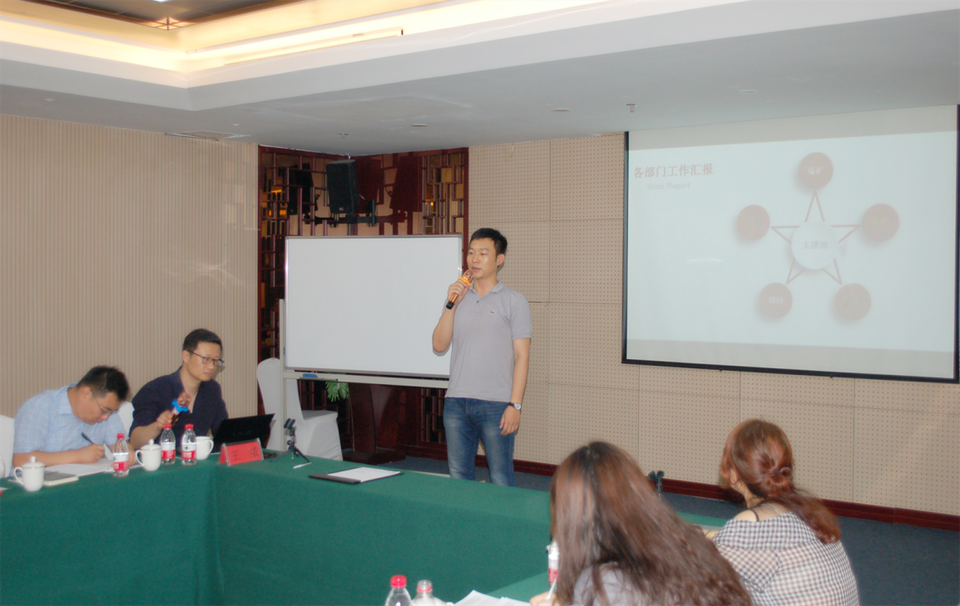 TO STAY TRUE TO THE ORIGINAL GOALS---WEREEN GROUP SEMI-ANNUAL COMPANY REPORTS - image 4