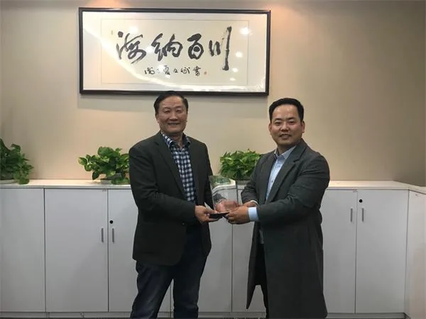 公司荣获“2018年全球优质合作伙伴”奖