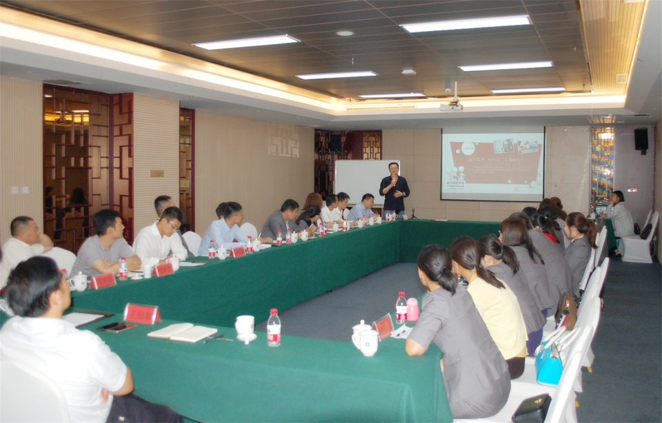 TO STAY TRUE TO THE ORIGINAL GOALS---WEREEN GROUP SEMI-ANNUAL COMPANY REPORTS - image 1