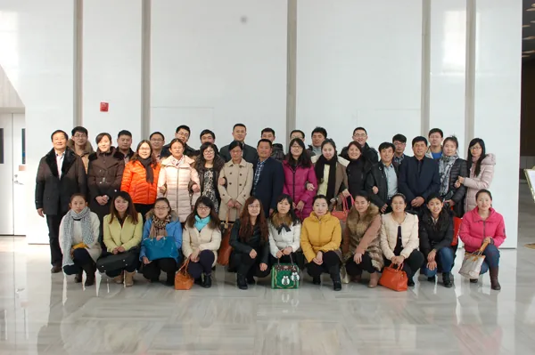 Wereen Fortune Held Annual Conference of 2013 Work Summary and 2014 Working Plan - image 1