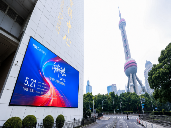 深耕大宗产业，拥抱AI变革