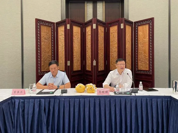威瑞2022年上半年工作总结会 · 相关图片 3