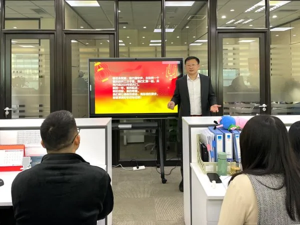 威瑞召开2023年全年工作启动大会