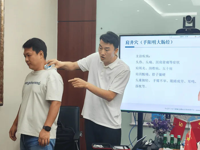 “预防为主 生命至上”急救健康知识讲座圆满举行 · 相关图片 4