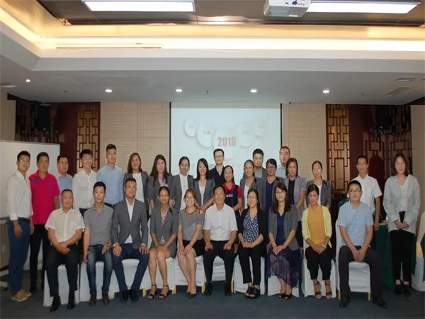 不忘初心，砥砺前行—2018威瑞富泰上半年度会议报道