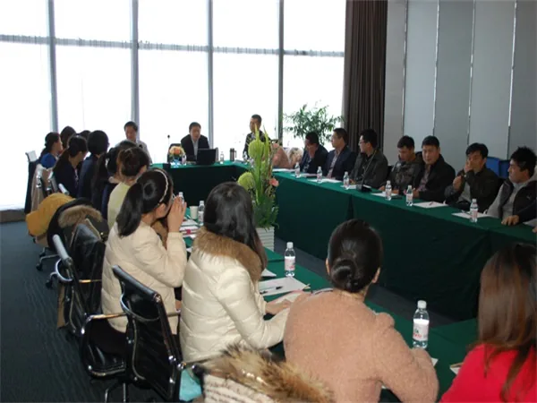 Wereen Fortune Held Annual Conference of 2013 Work Summary and 2014 Working Plan